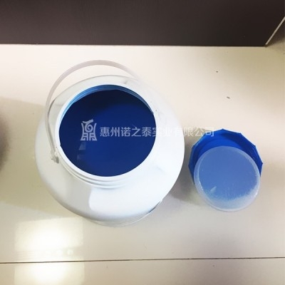 臺(tái)灣施敏打硬Y-358AB膠水揚(yáng)聲器 磁路膠耐高溫膠5KG