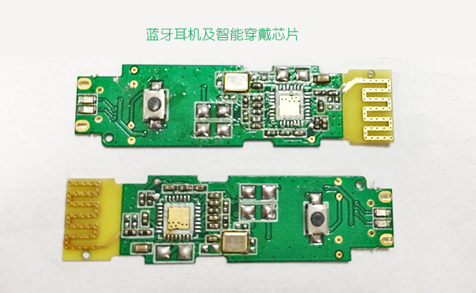 HS700網站詳情_13.jpg